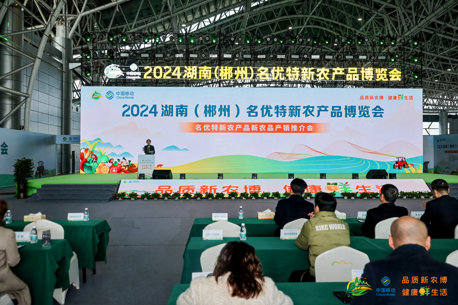 2025年展会行业新趋势：沉浸式体验如何重塑参展价值？