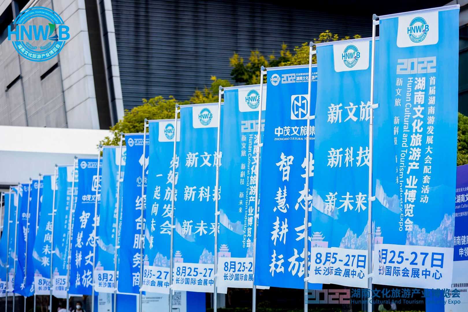 展会效果评估指南：除了人流量，这3个数据更重要！