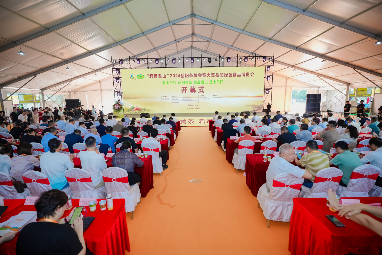 湖南宏宇会展服务有限公司,长沙展会策划承办,主场策划搭建,文化传媒