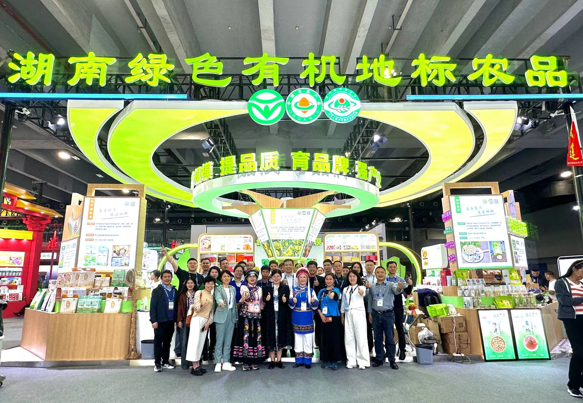 湖南宏宇会展服务有限公司,长沙展会策划承办,主场策划搭建,文化传媒